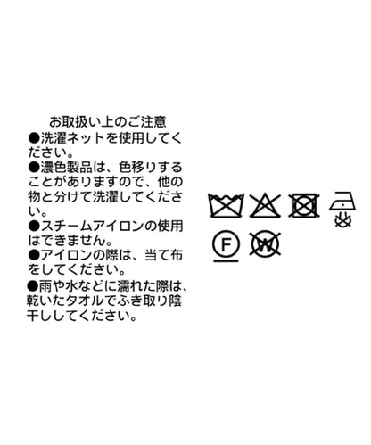 172394841