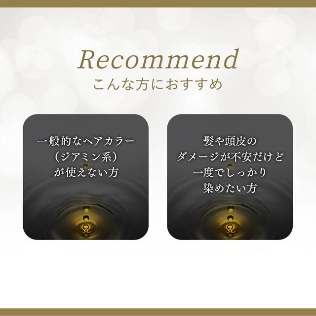 172455287