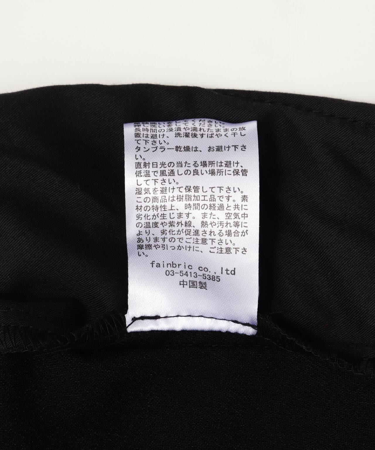 153964424