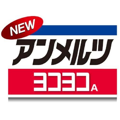 172407924