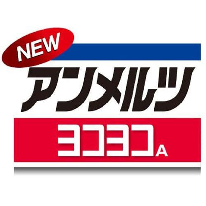 172407924