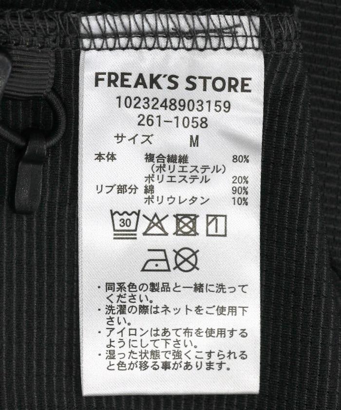 173538098