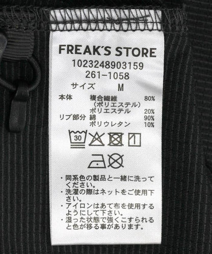 173538098