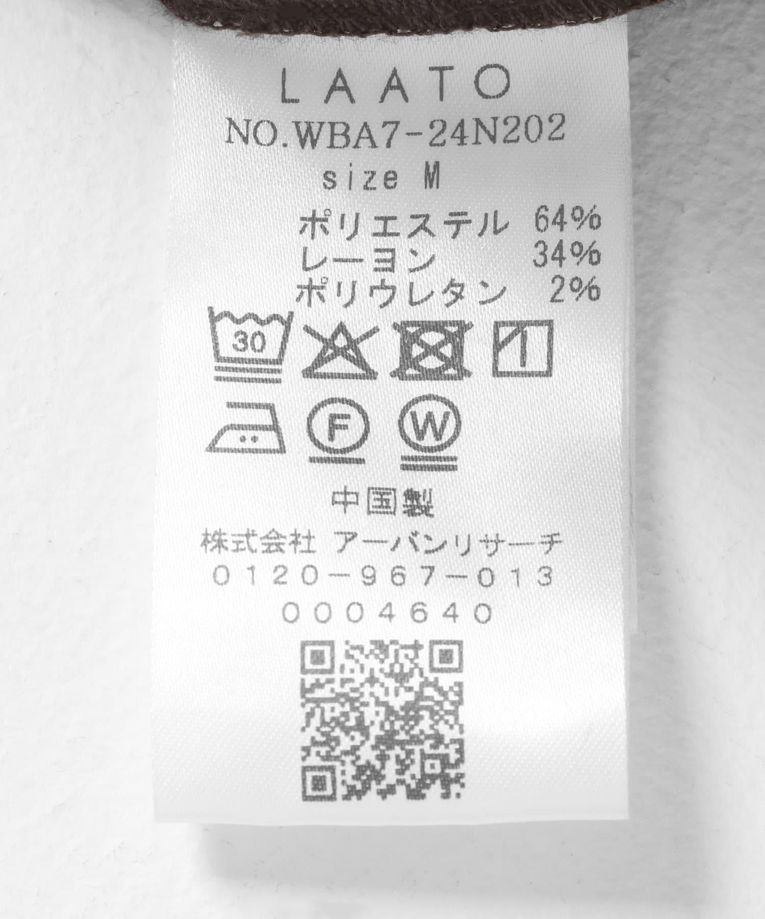 166455718