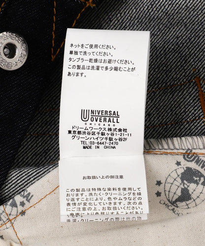 159603418