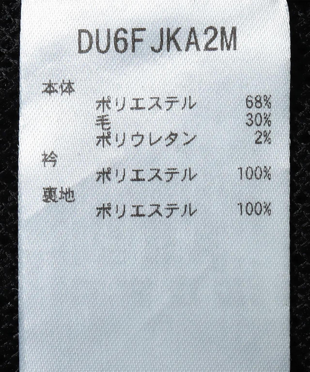174380513
