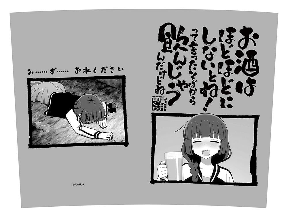 171281233