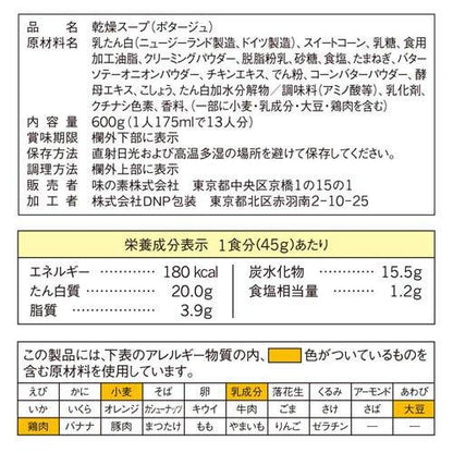172406408