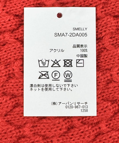 167878290