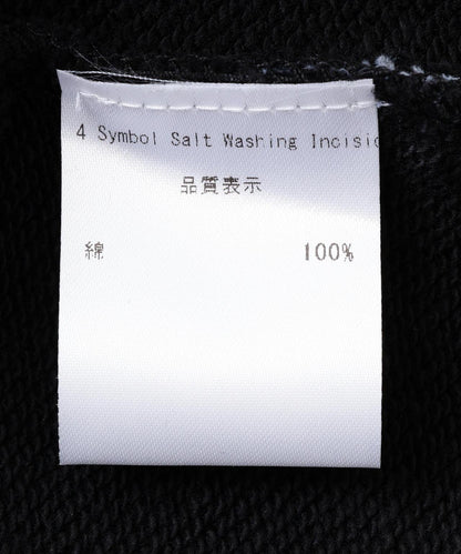 170933590