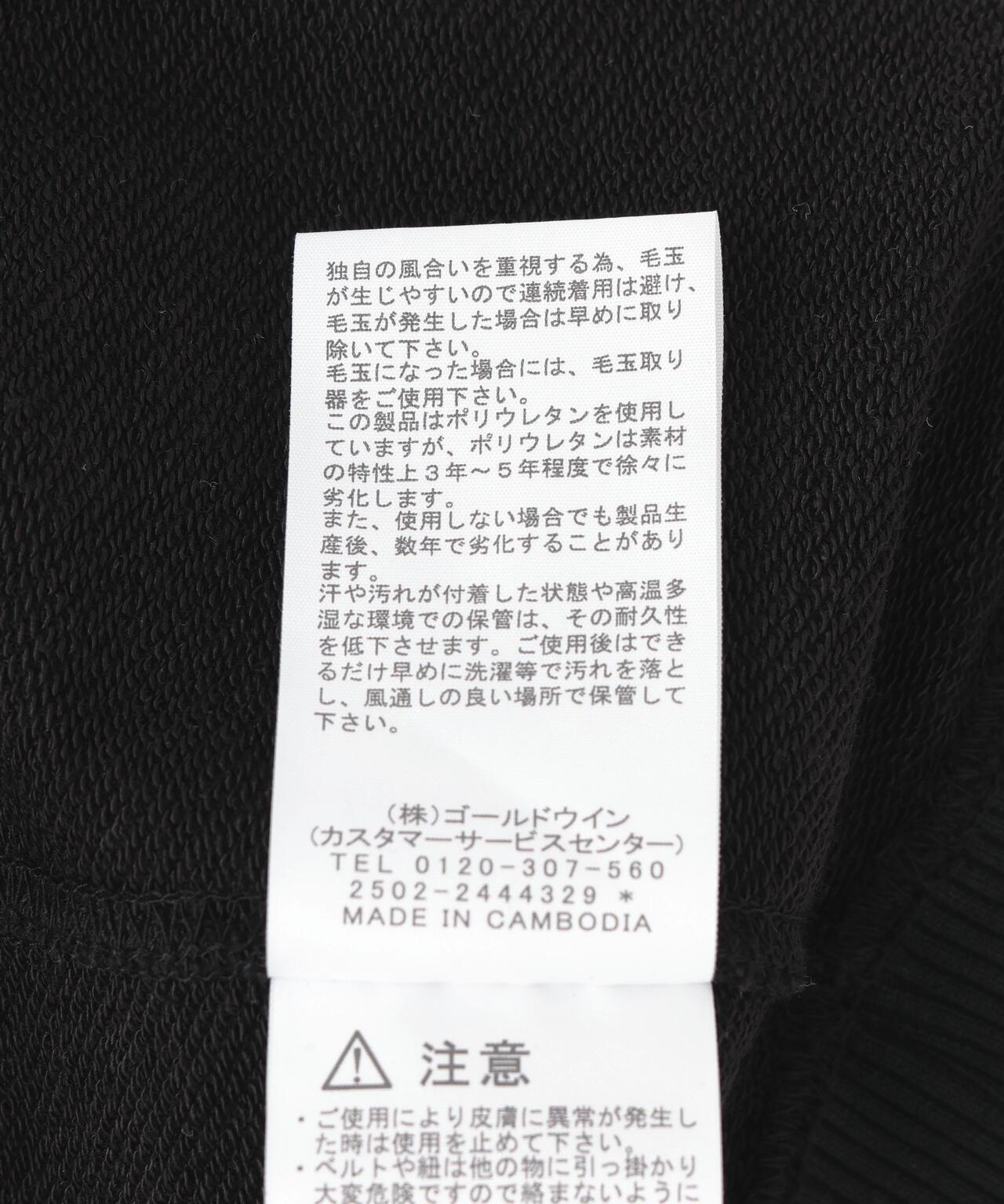 165872729