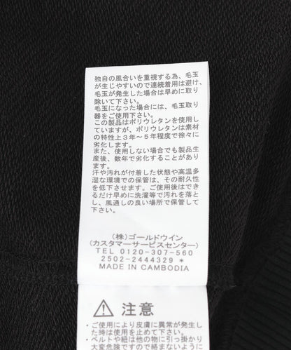 165872729