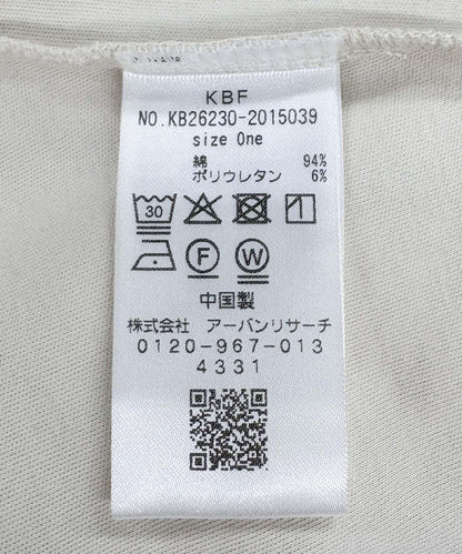 170699258