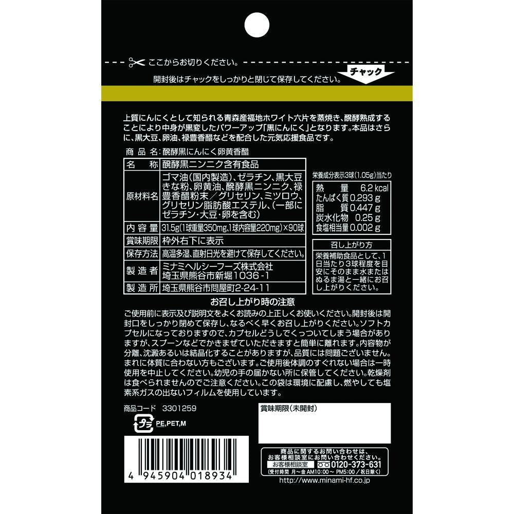 172560350