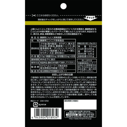 172560350
