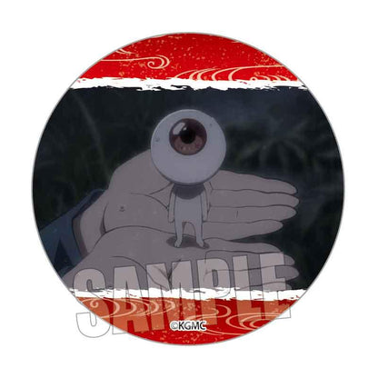 262285655