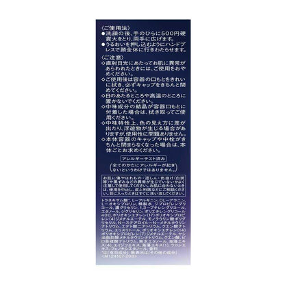 172527589