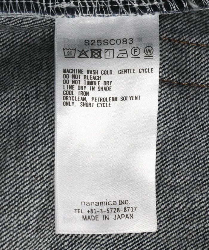171859143