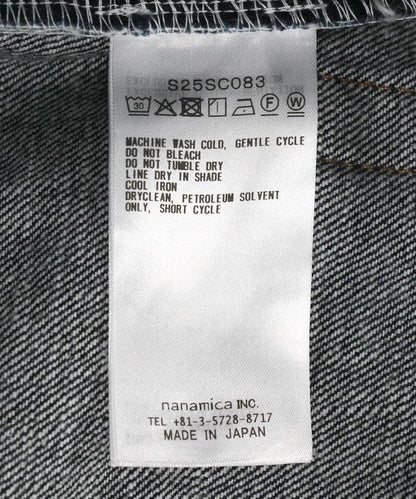 171859143
