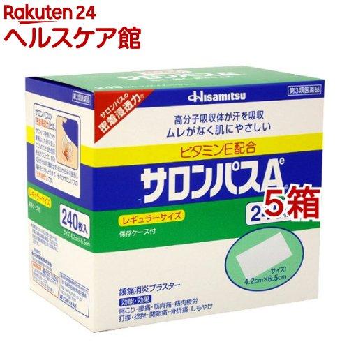 172407301