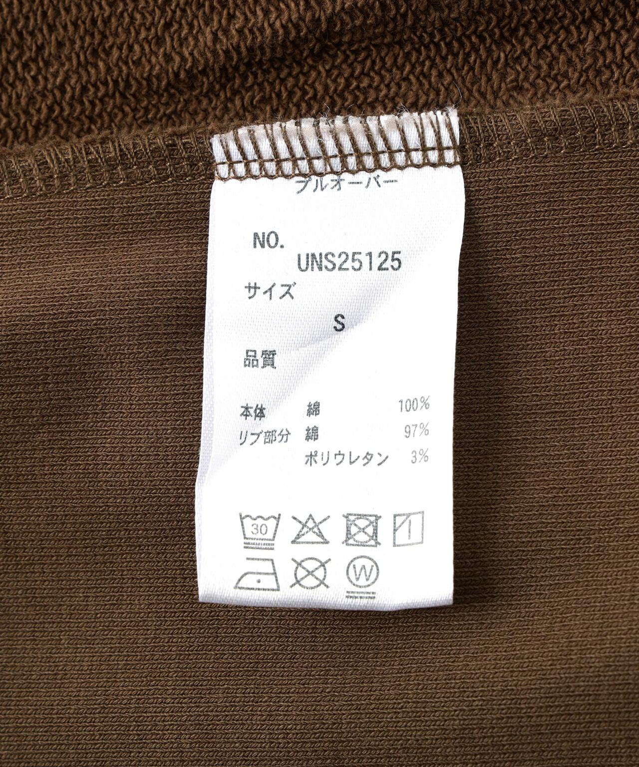 166325038