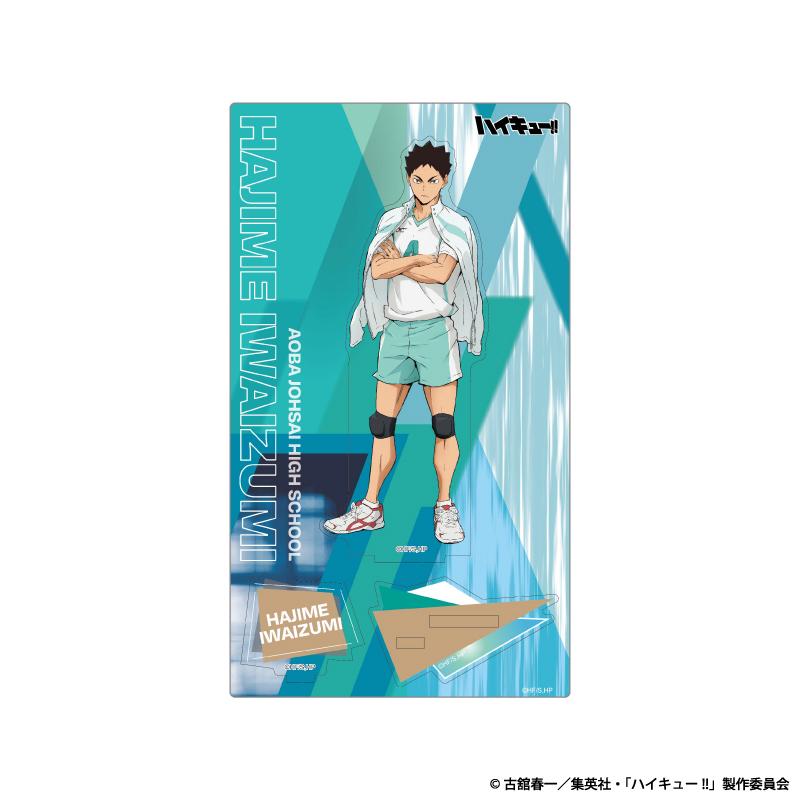 140342774