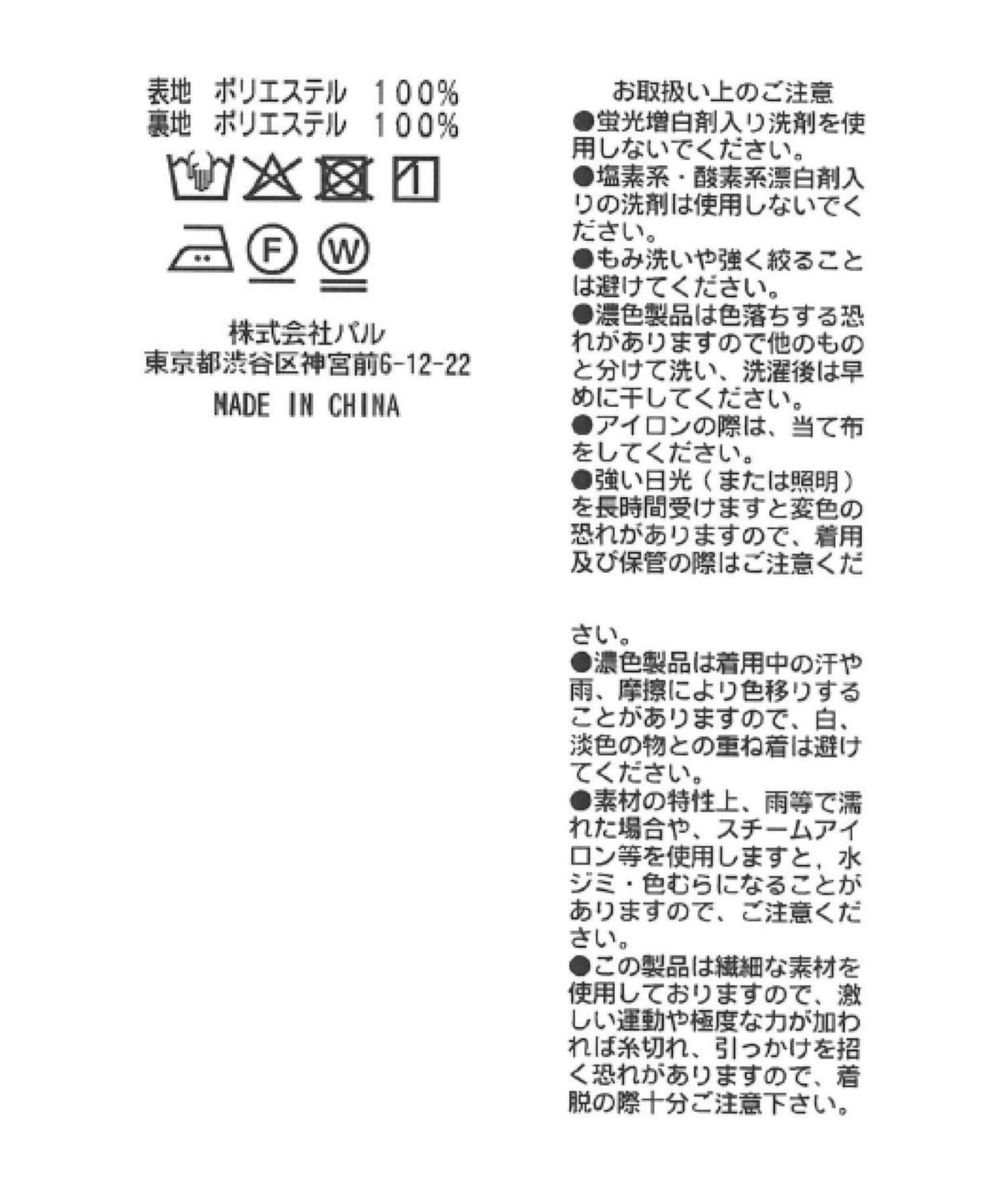 170485807