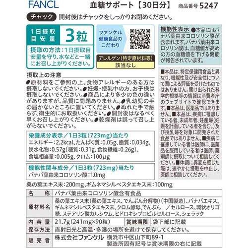 172406415