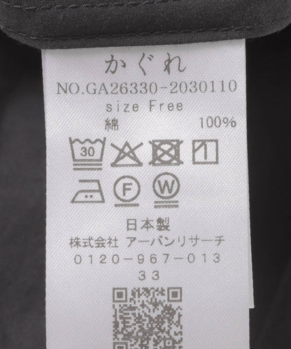 174032063