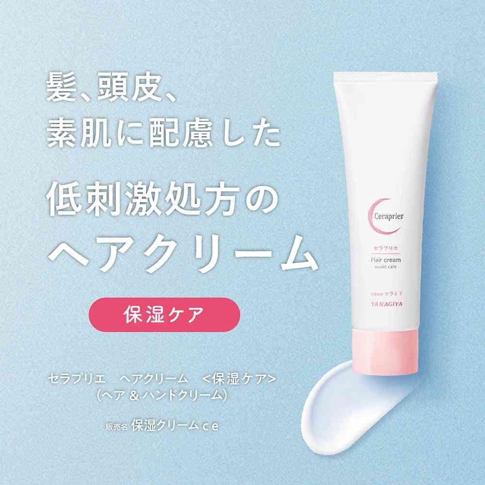 172562486