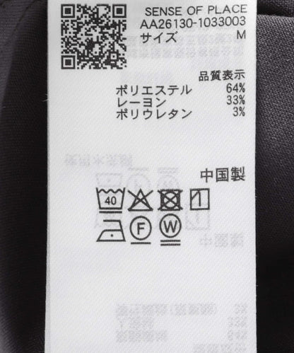 170154714