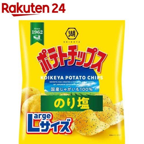172414931