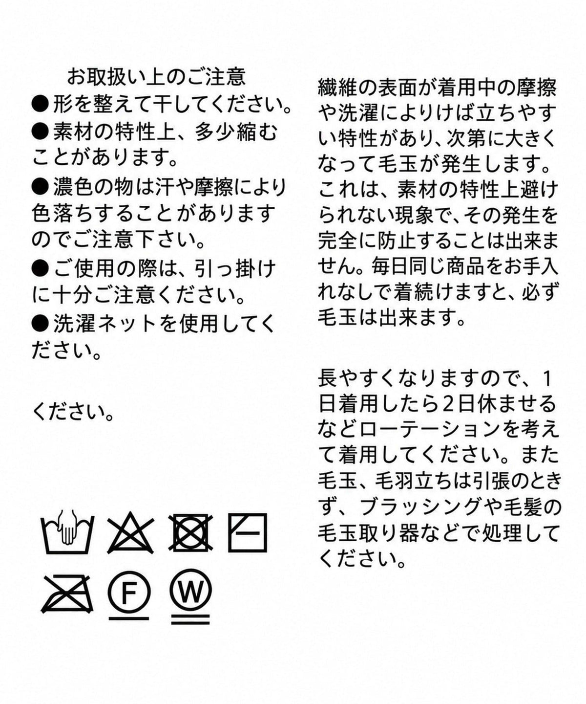 173487900
