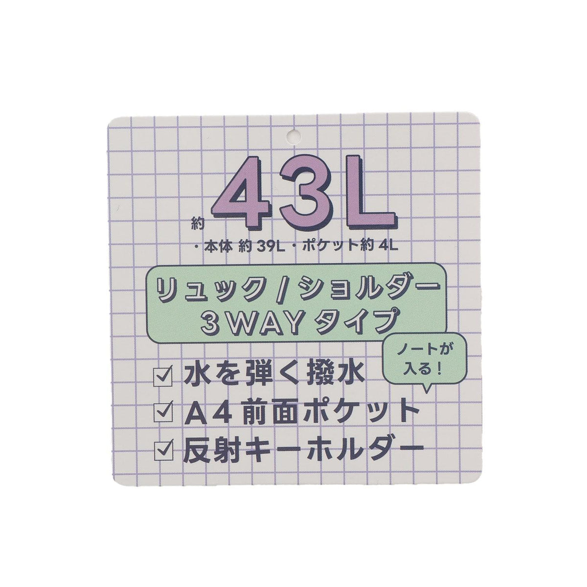 173360142