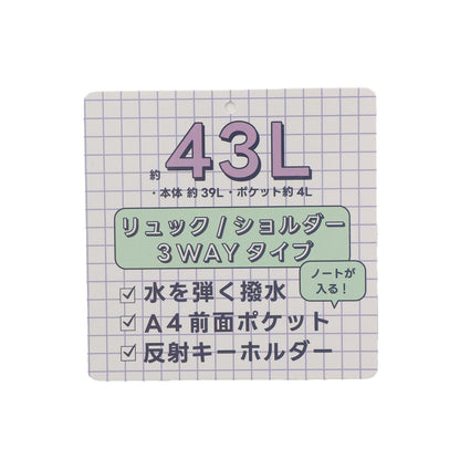 173360142