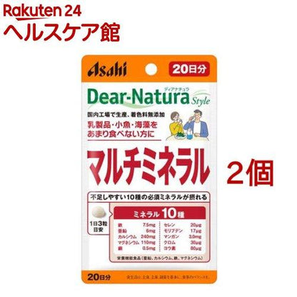 172412354