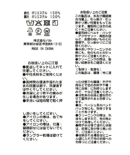 172071615