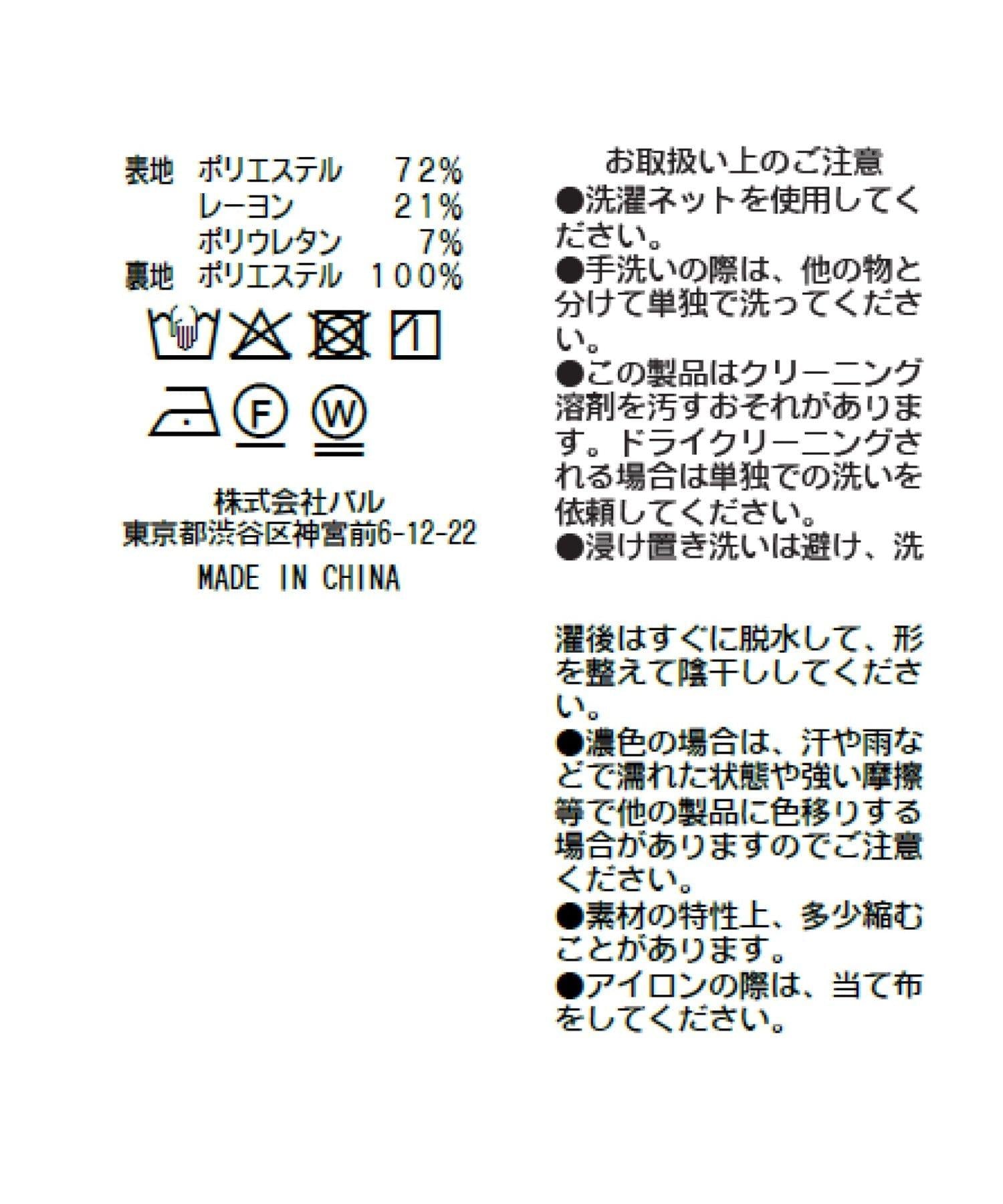 167250520