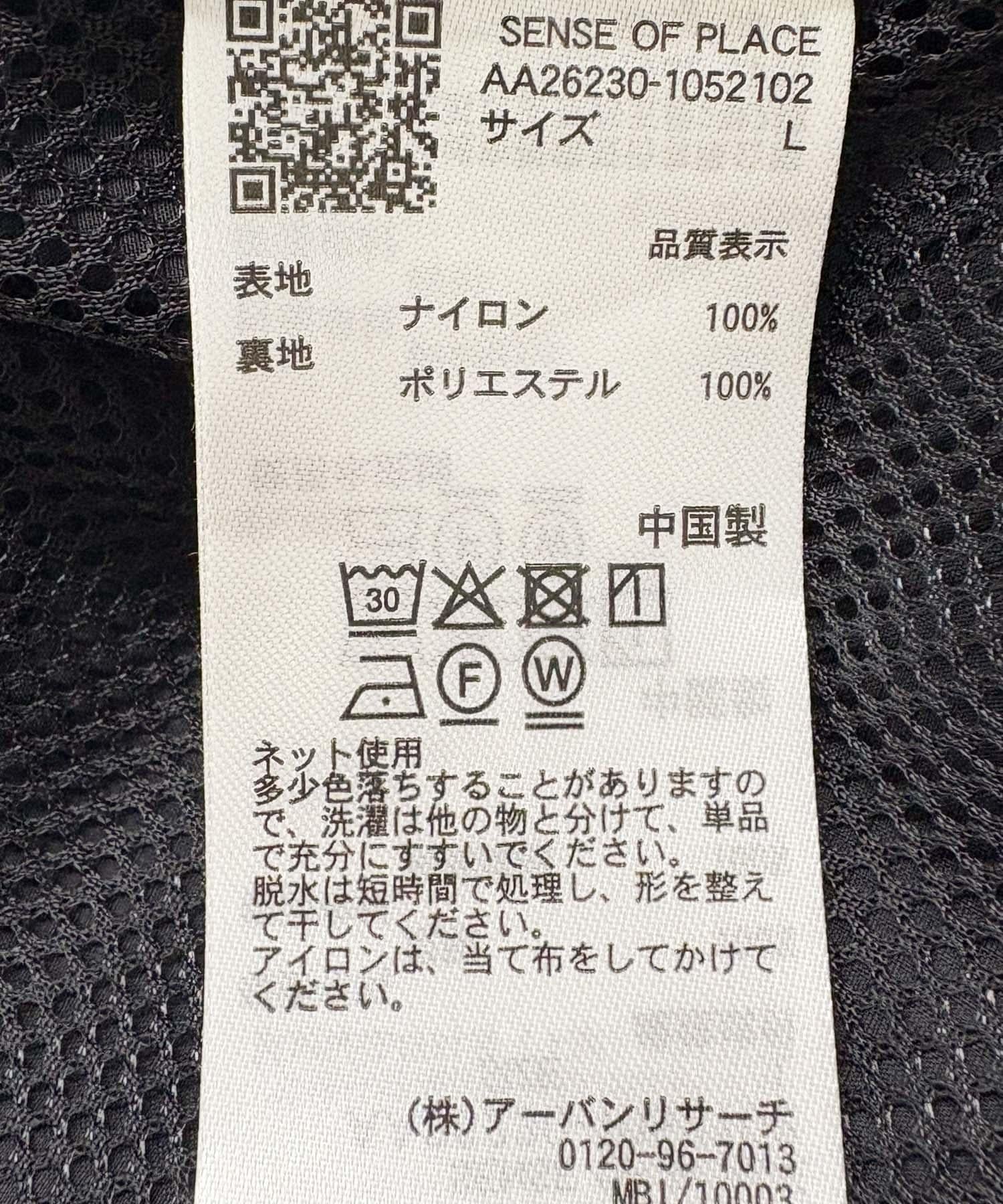 170156179