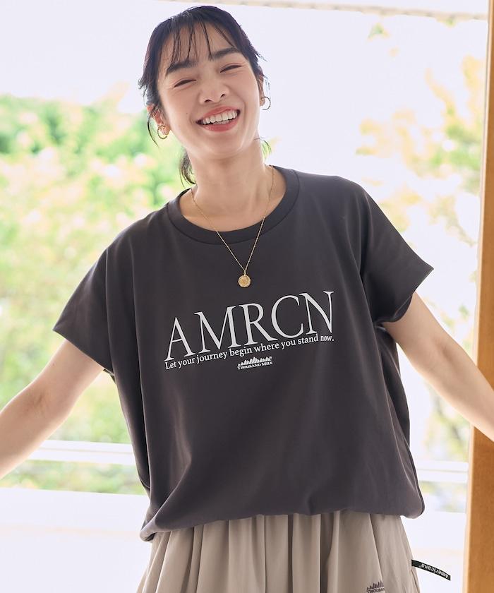 170529923