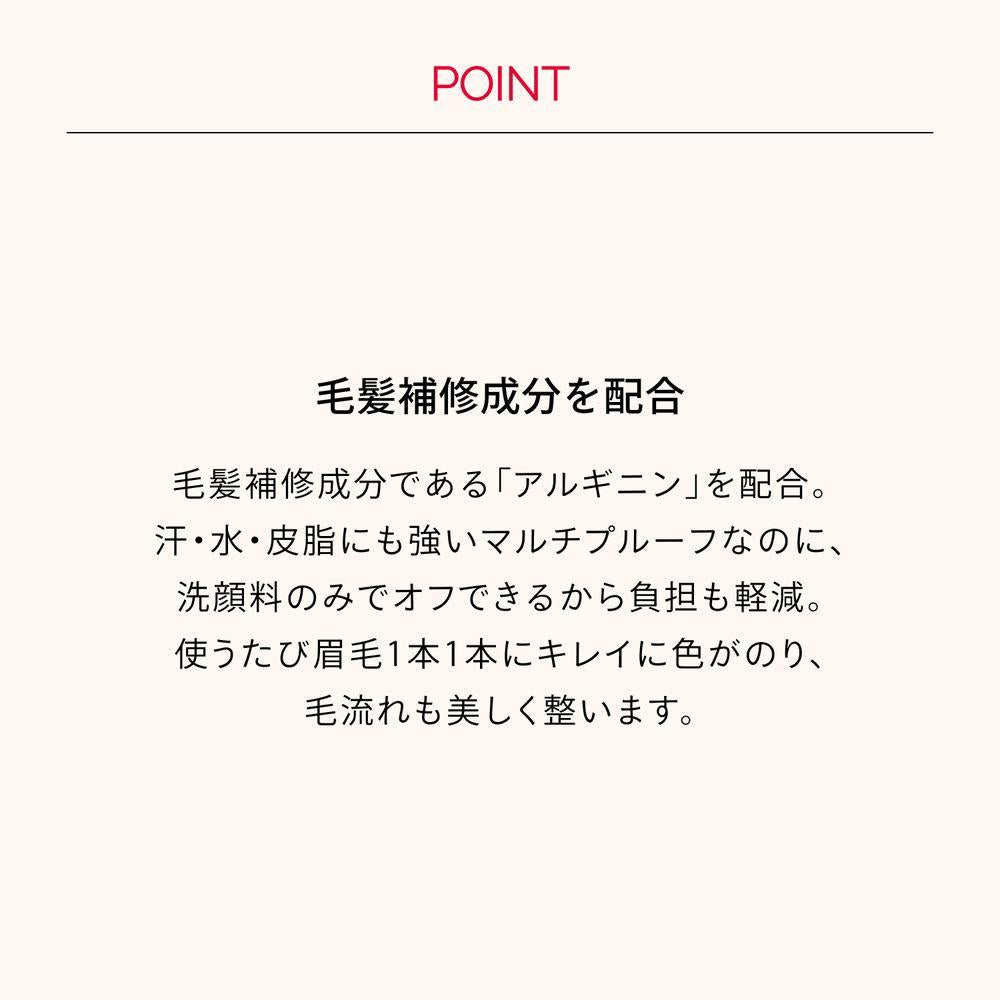 172497842