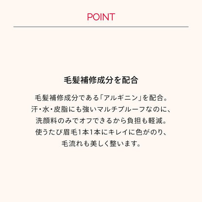 172497842