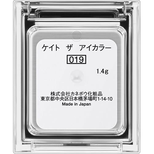 171958561