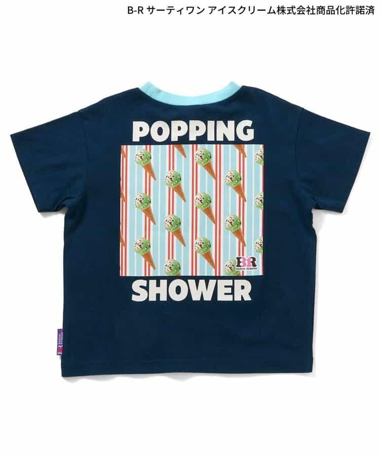 171006386
