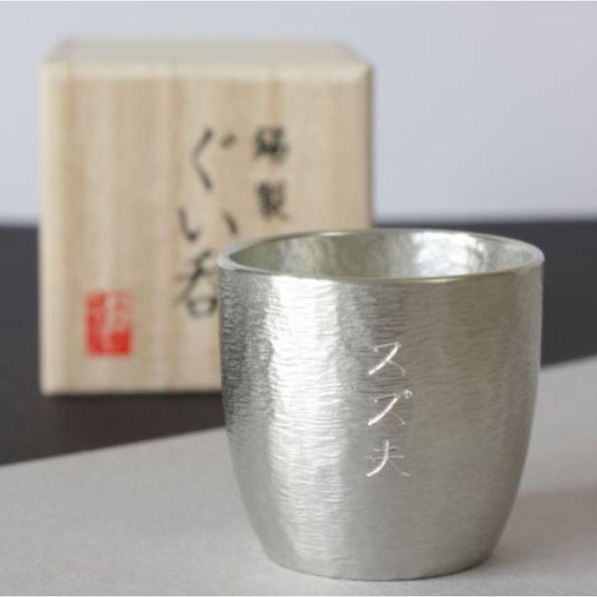 171245518
