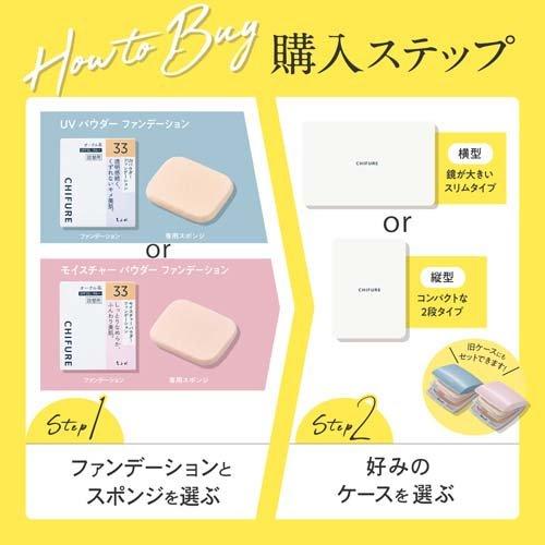 172096132