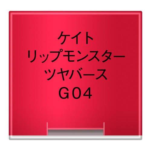 171958824