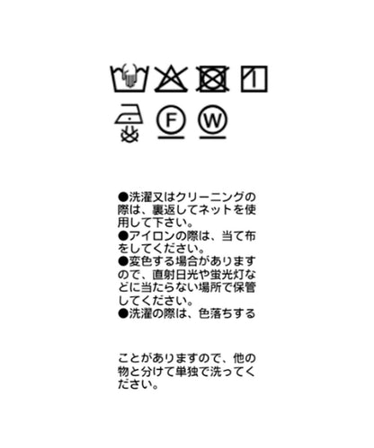 172394641
