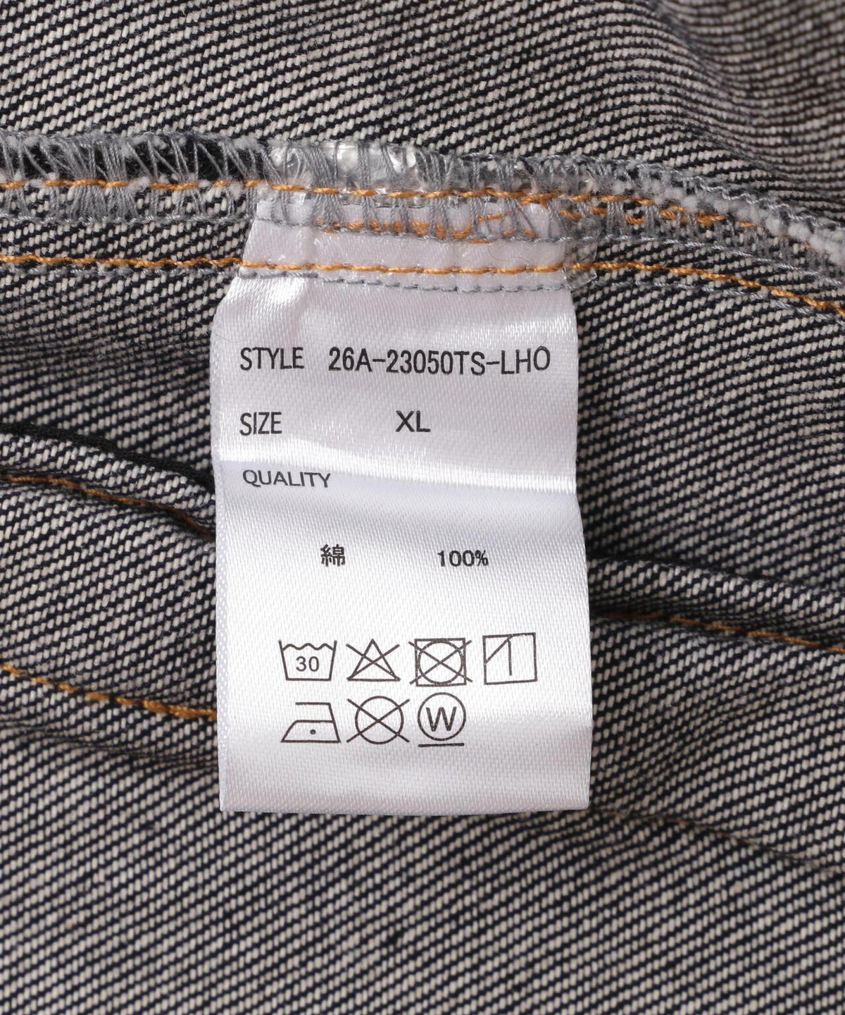174270139