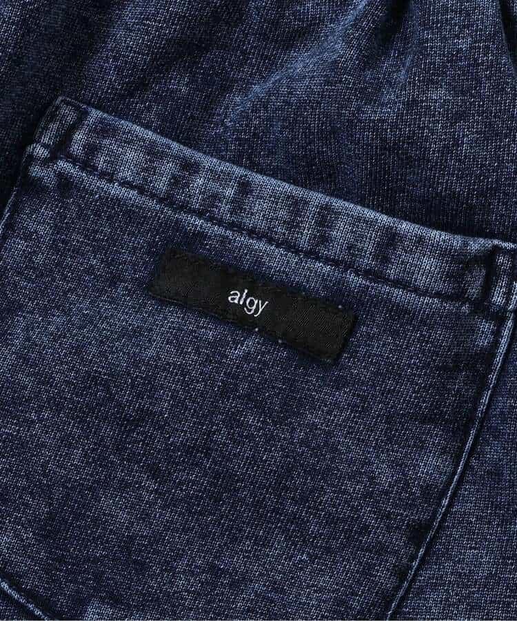 174698283
